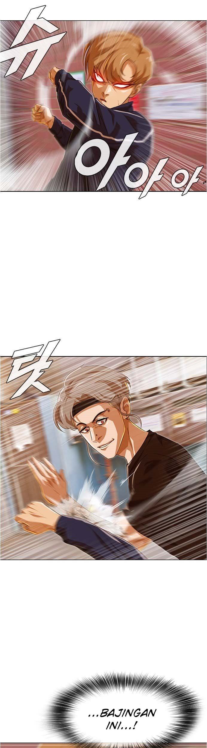 The Girl from Random Chatting! Chapter 85 Gambar 8