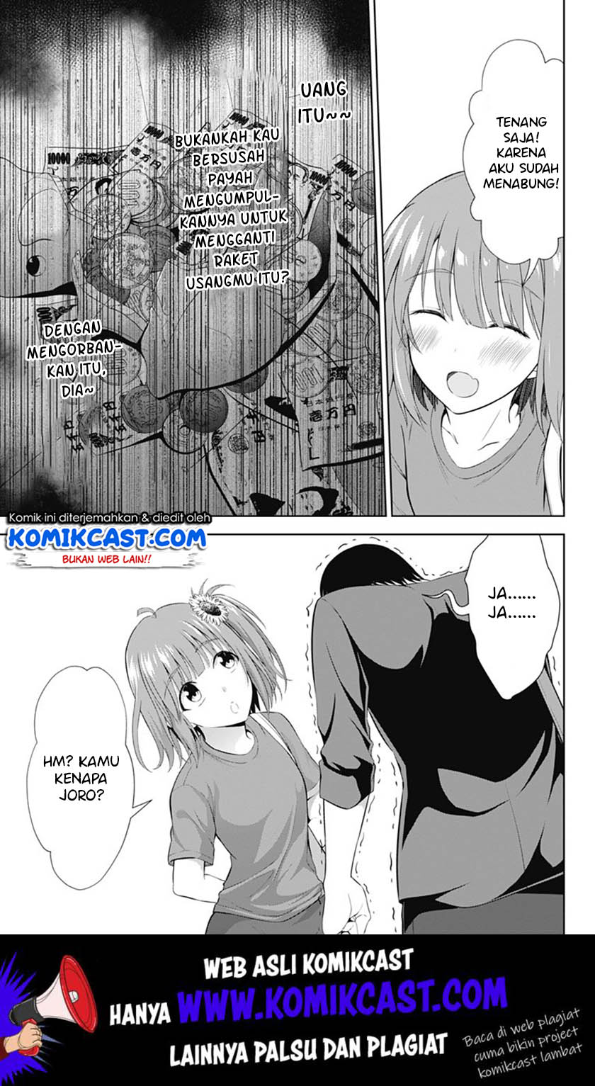 Ore wo Suki Nano wa Omae Dake ka yo Chapter 35 Gambar 4