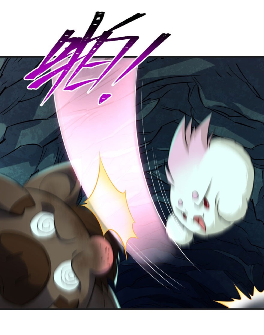 The Hunter Chapter 108 Gambar 50