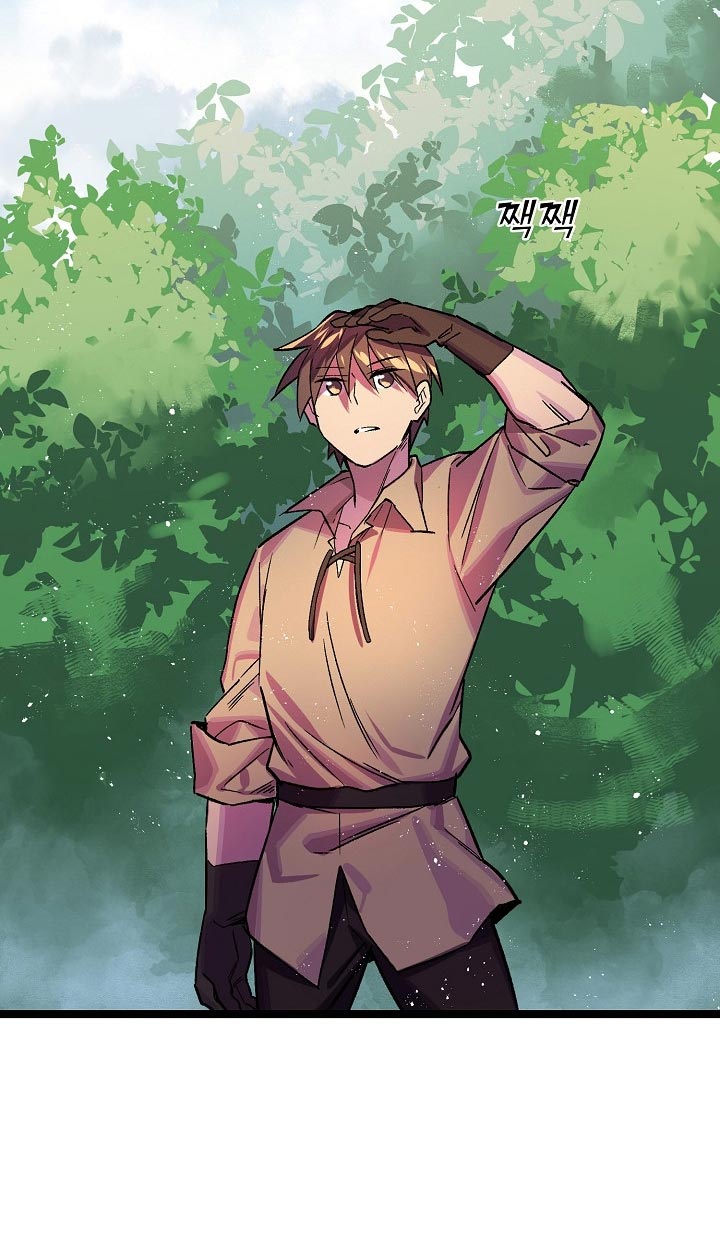 Ranker’s Return Chapter 03 Gambar 20