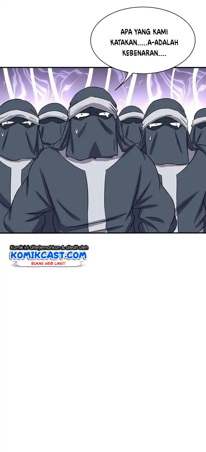Chaotic Sword God Chapter 62 Gambar 14