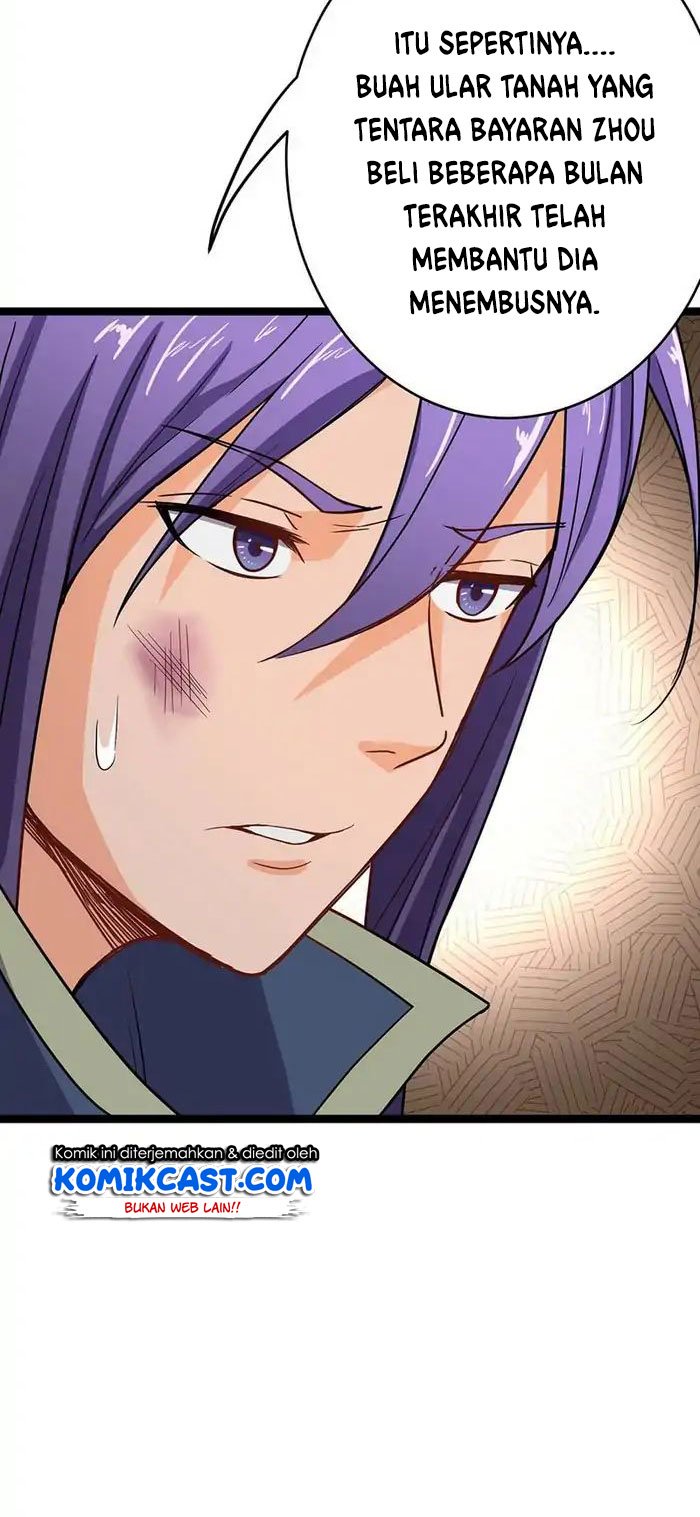 Chaotic Sword God Chapter 59 Gambar 12