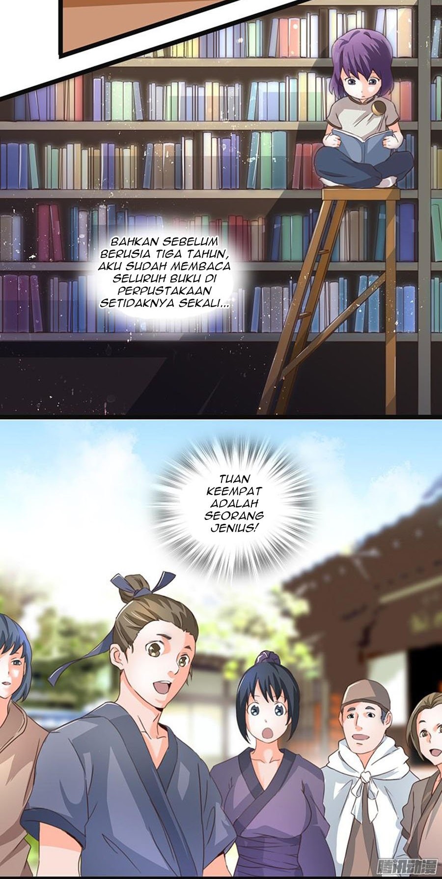 Chaotic Sword God Chapter 01 Gambar 30