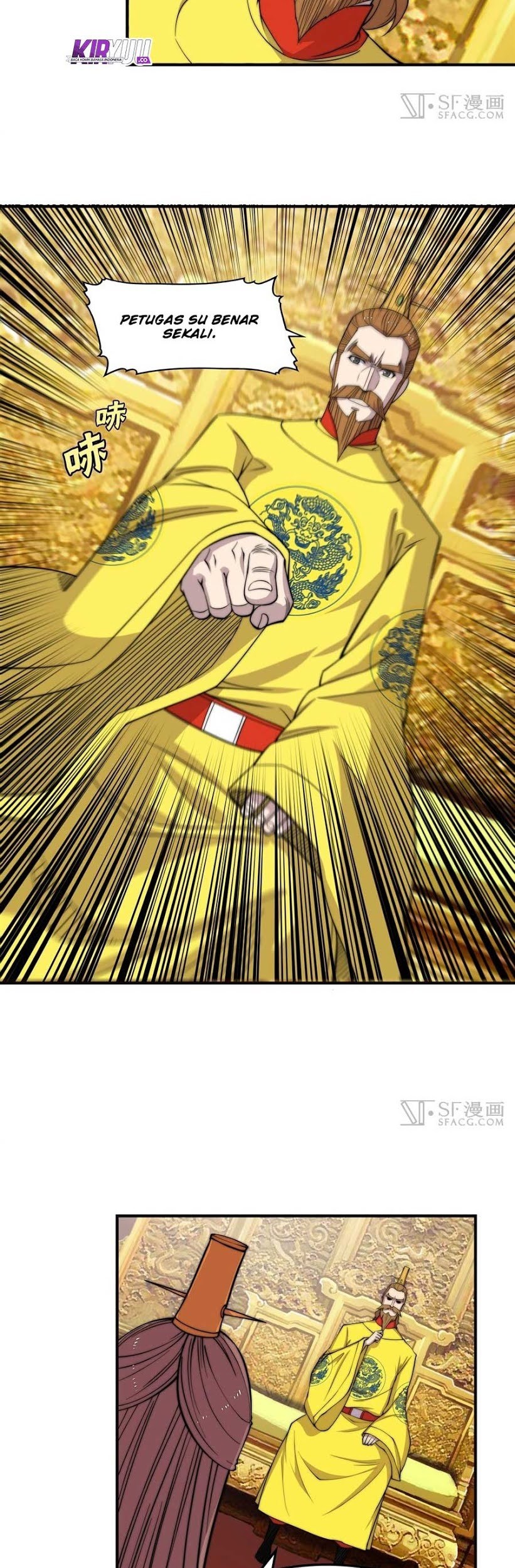 Martial King’s Retired Life Chapter 73 Gambar 4