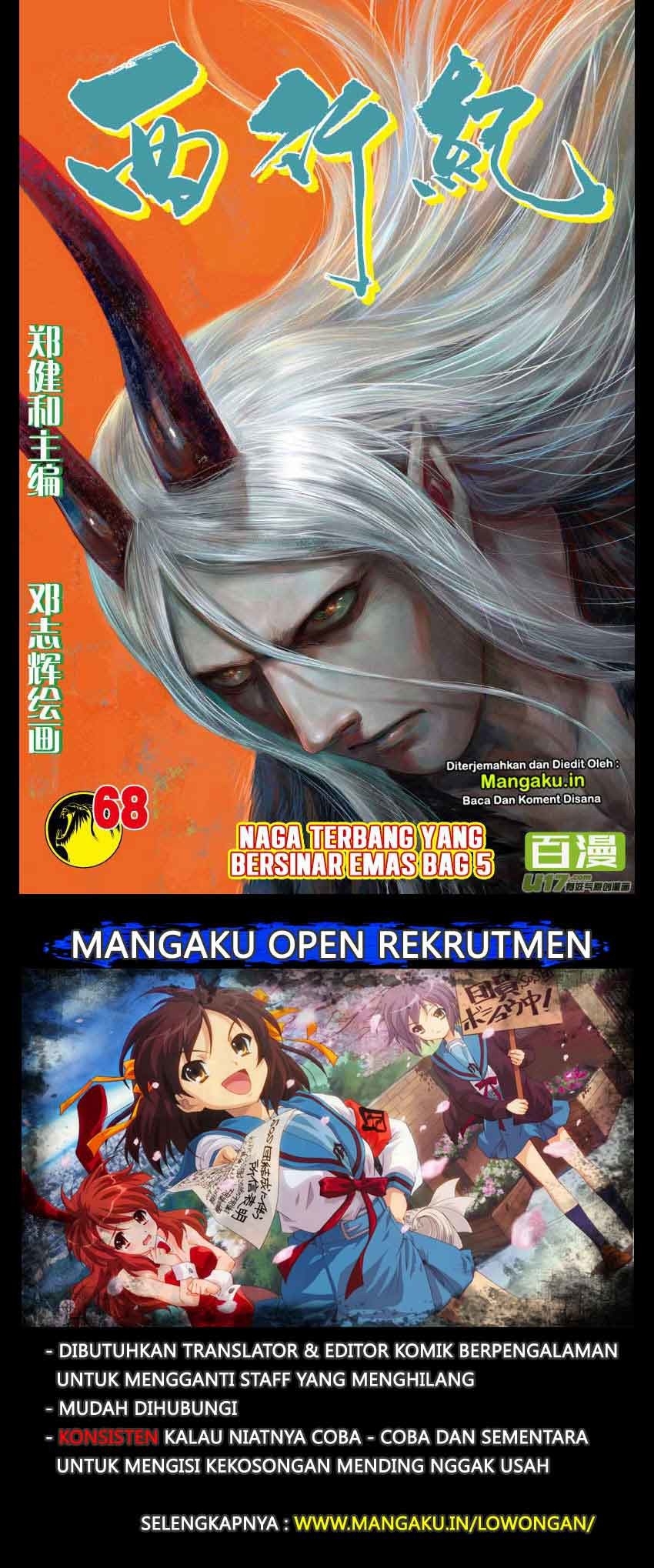 Manhua Journey to the West (Zheng Jian He) Chapter 68.2 gambar nomor 2
