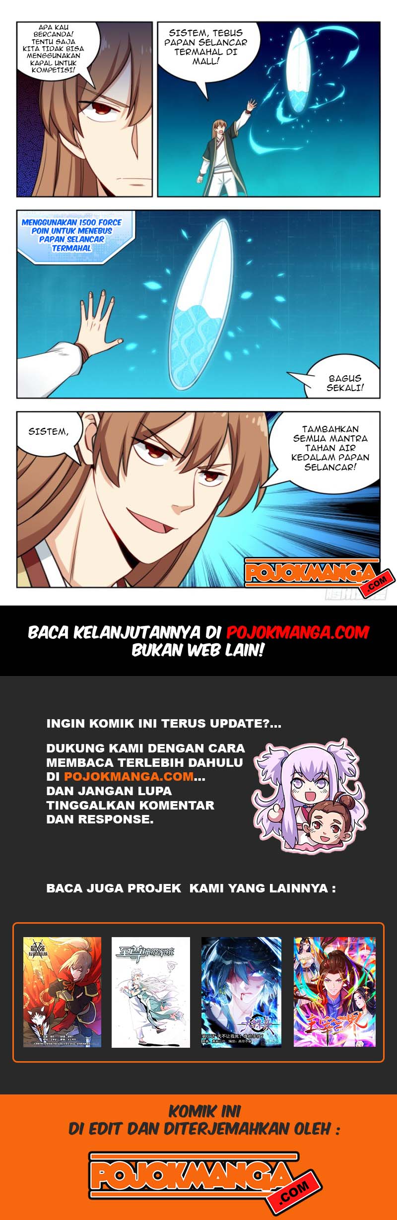 Strongest Anti M.E.T.A Chapter 193 Gambar 13