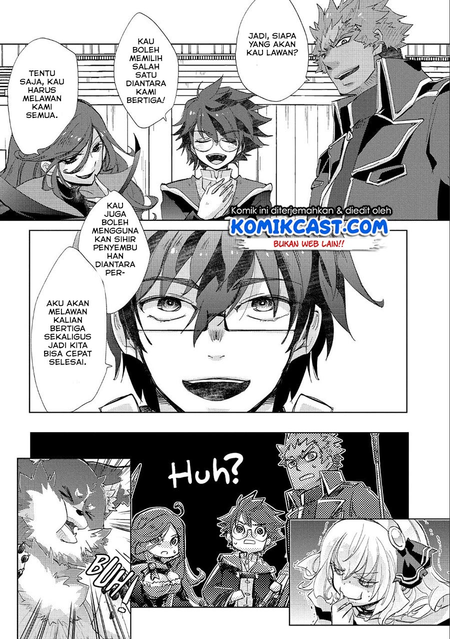 Yuukyuu no Gusha Asley no, Kenja no Susume Chapter 20 Gambar 12