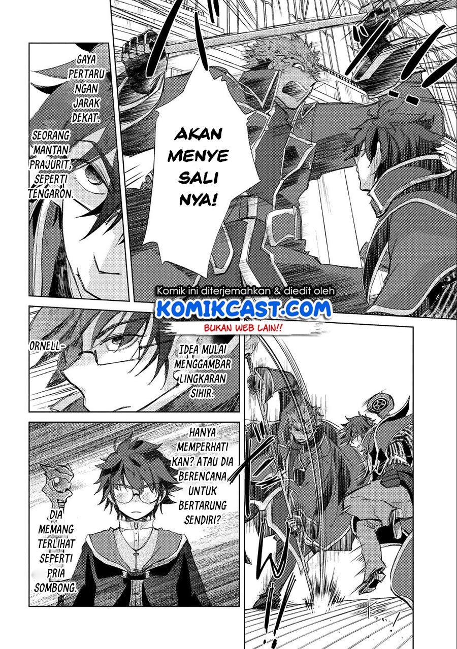 Yuukyuu no Gusha Asley no, Kenja no Susume Chapter 20 Gambar 14