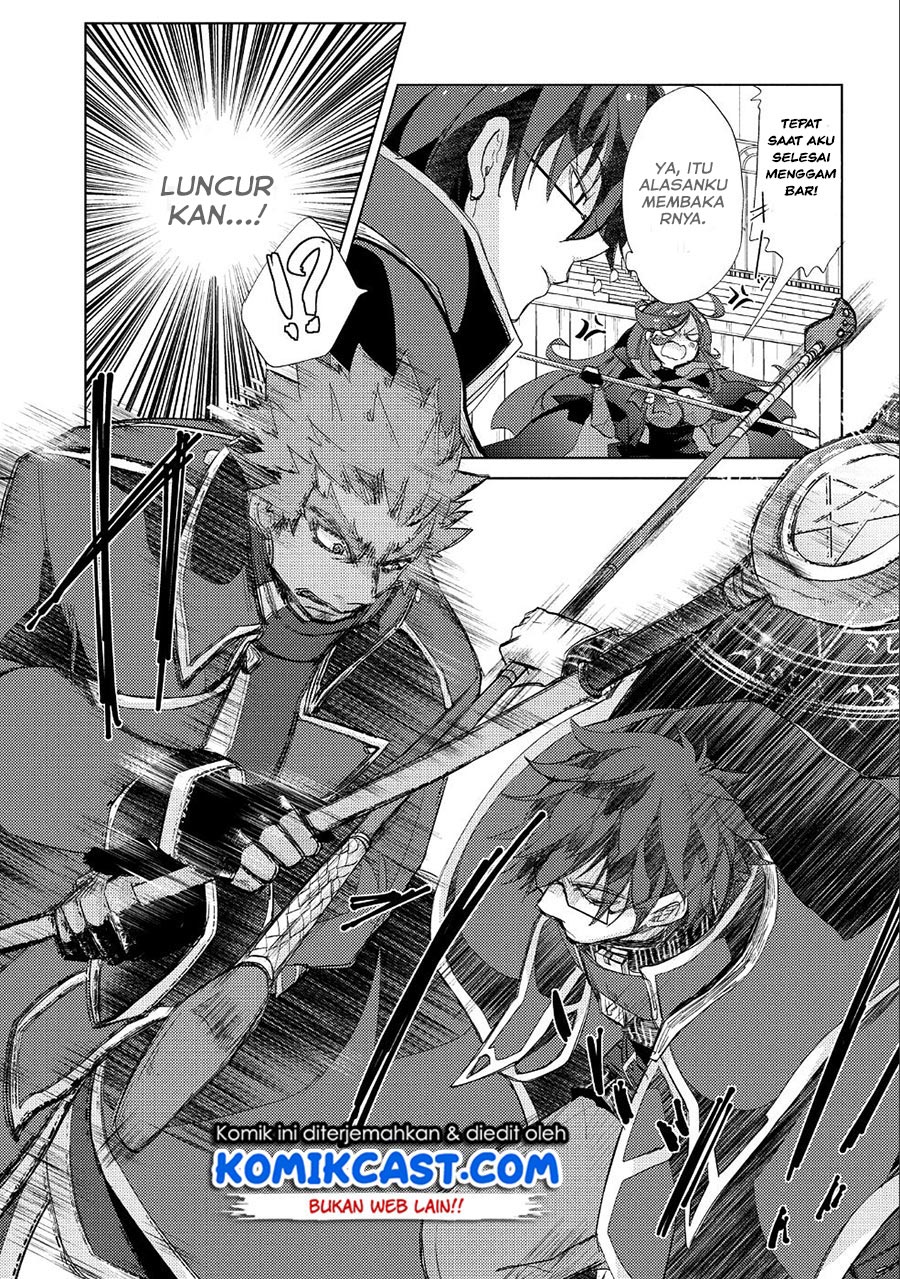 Yuukyuu no Gusha Asley no, Kenja no Susume Chapter 20 Gambar 17
