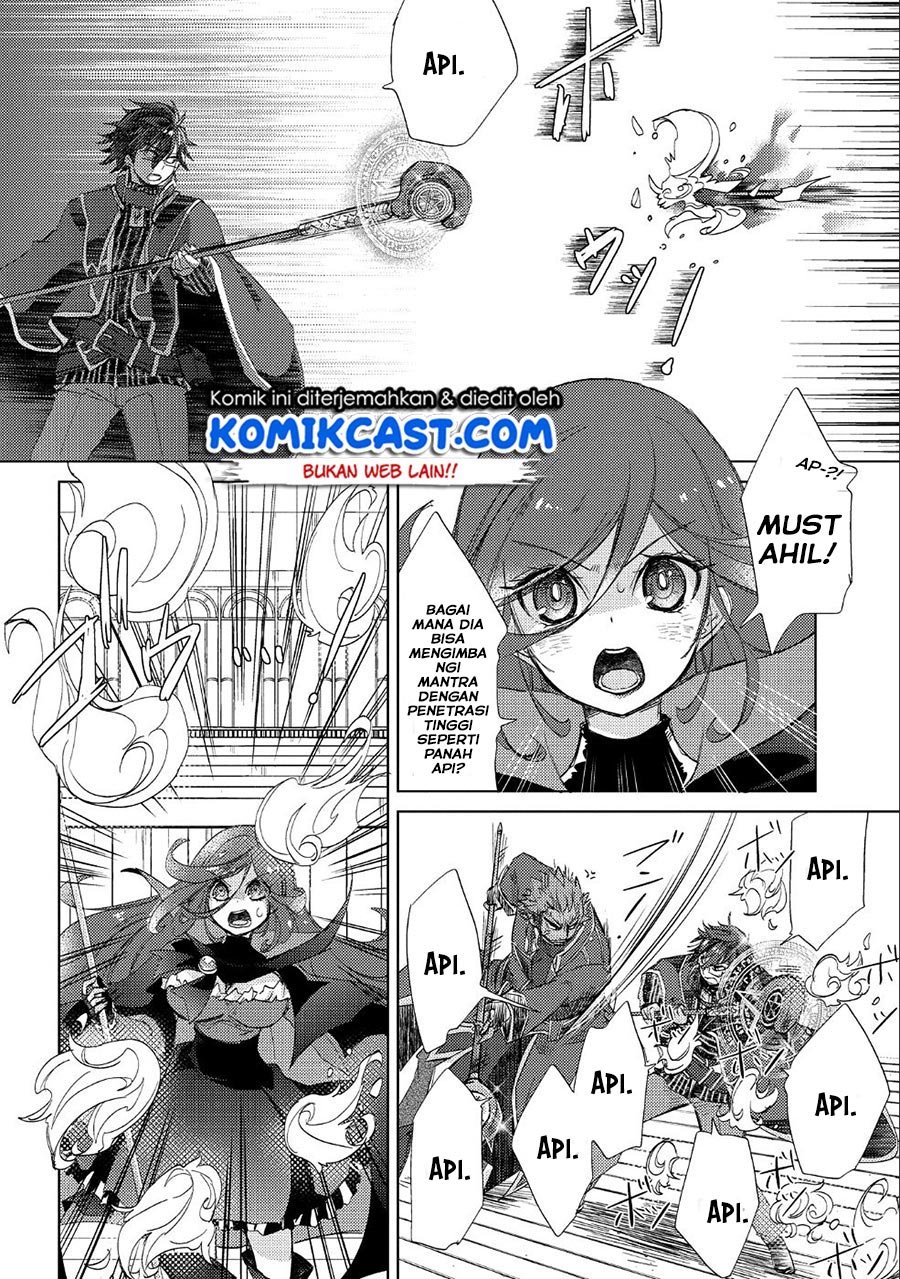 Yuukyuu no Gusha Asley no, Kenja no Susume Chapter 20 Gambar 19