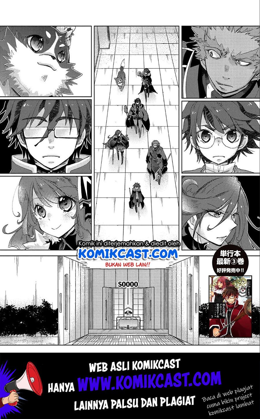Baca Manga Yuukyuu no Gusha Asley no, Kenja no Susume Chapter 20 Gambar 2