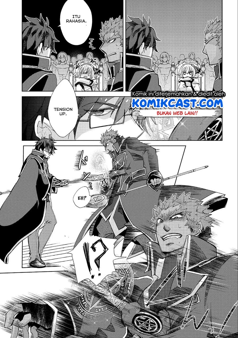 Yuukyuu no Gusha Asley no, Kenja no Susume Chapter 20 Gambar 22