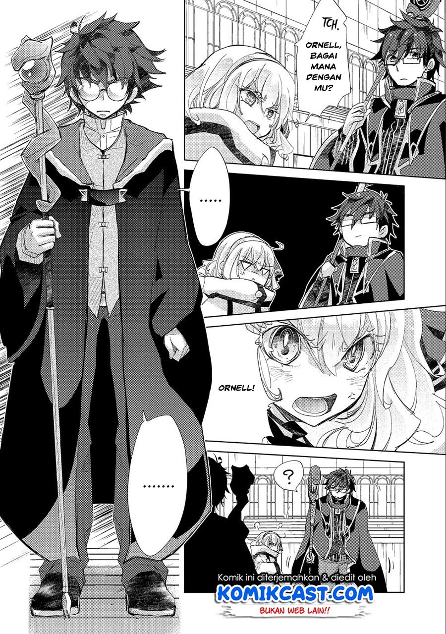 Yuukyuu no Gusha Asley no, Kenja no Susume Chapter 20 Gambar 25