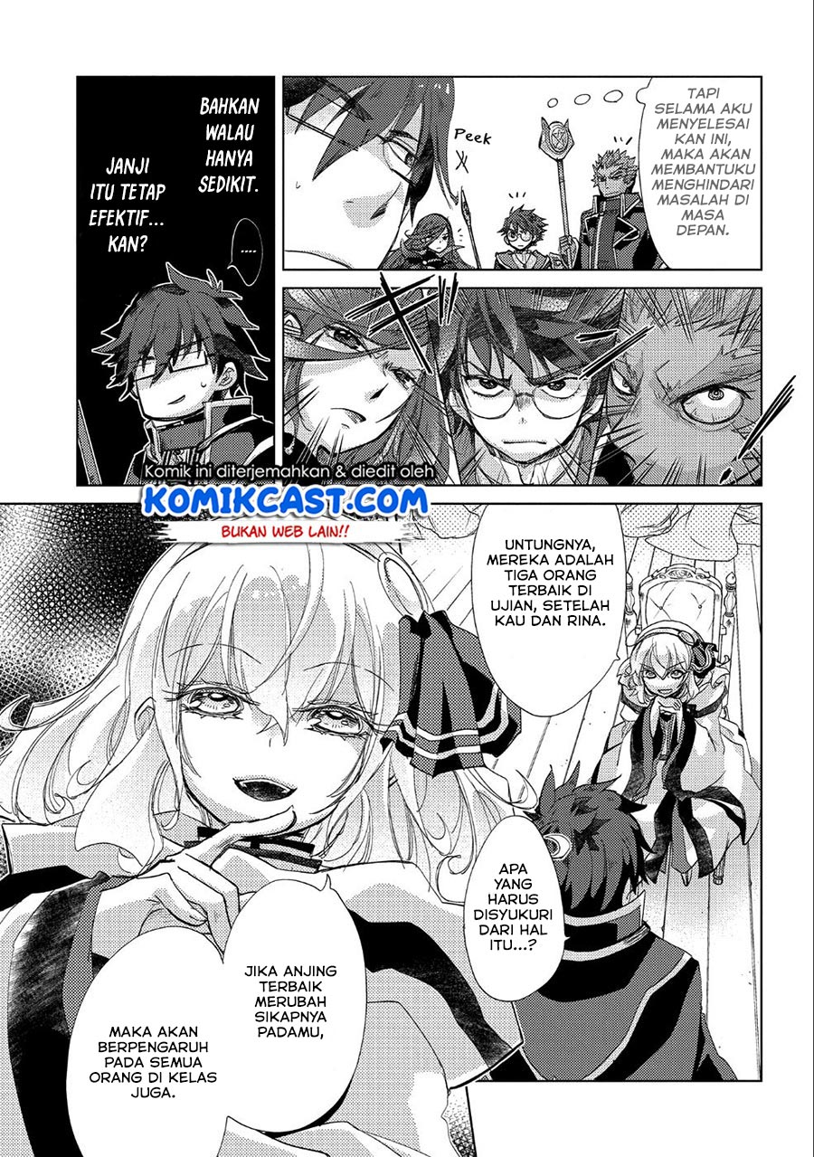 Yuukyuu no Gusha Asley no, Kenja no Susume Chapter 20 Gambar 7