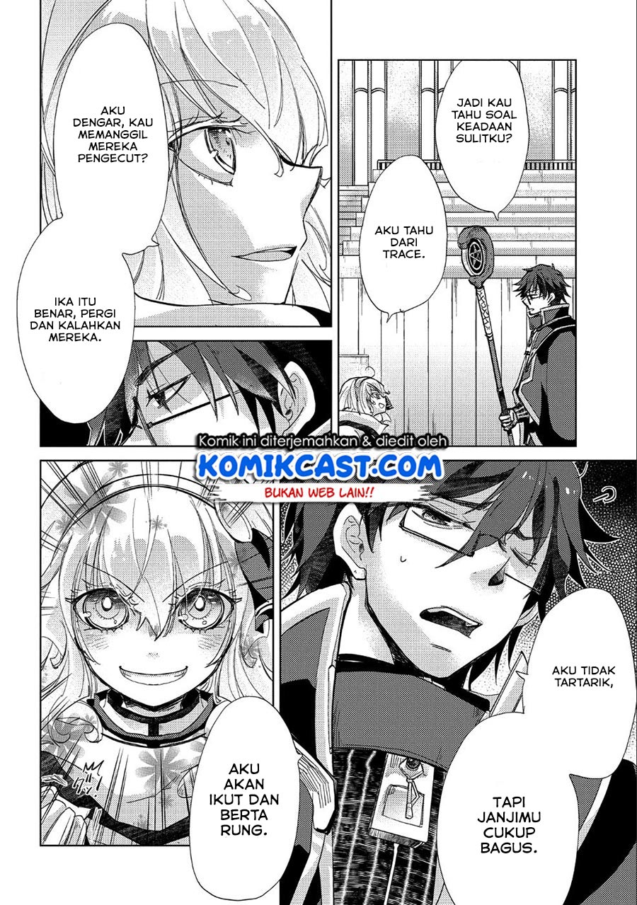 Yuukyuu no Gusha Asley no, Kenja no Susume Chapter 20 Gambar 8