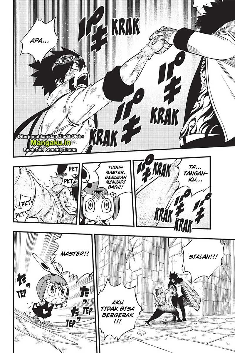 Eden's Zero Chapter 82 Gambar 7