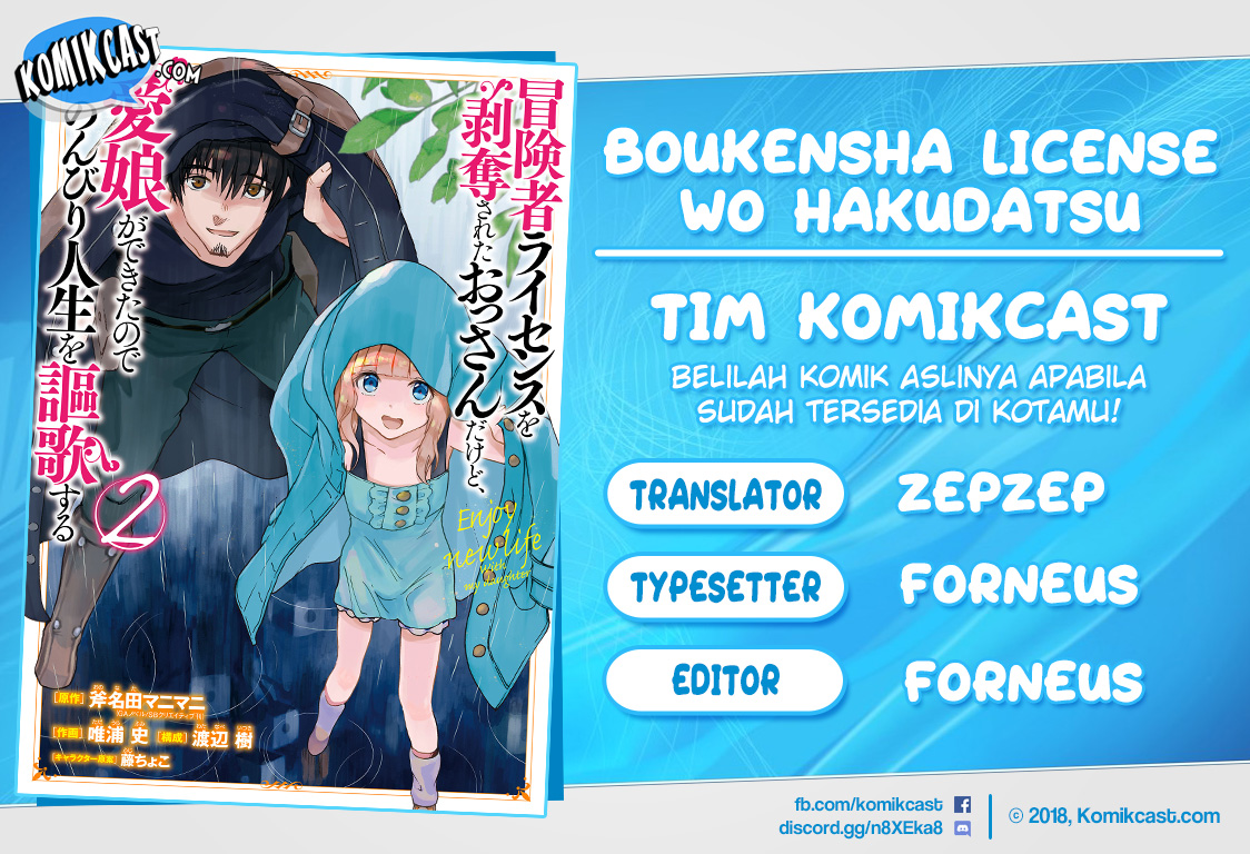 Baca Komik Boukensha License o Hakudatsu Sareta Ossan Dakedo, Manamusume ga Dekita no de Nonbiri Jinsei Chapter 15.1 Gambar 1