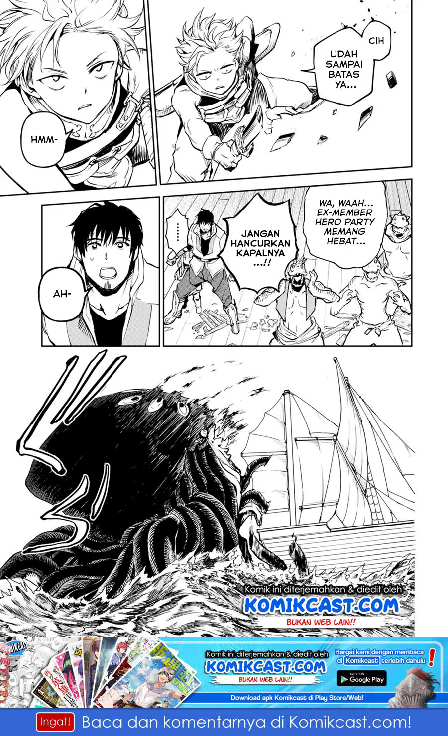 Baca Manga Boukensha License o Hakudatsu Sareta Ossan Dakedo, Manamusume ga Dekita no de Nonbiri Jinsei Chapter 14.4 Gambar 2