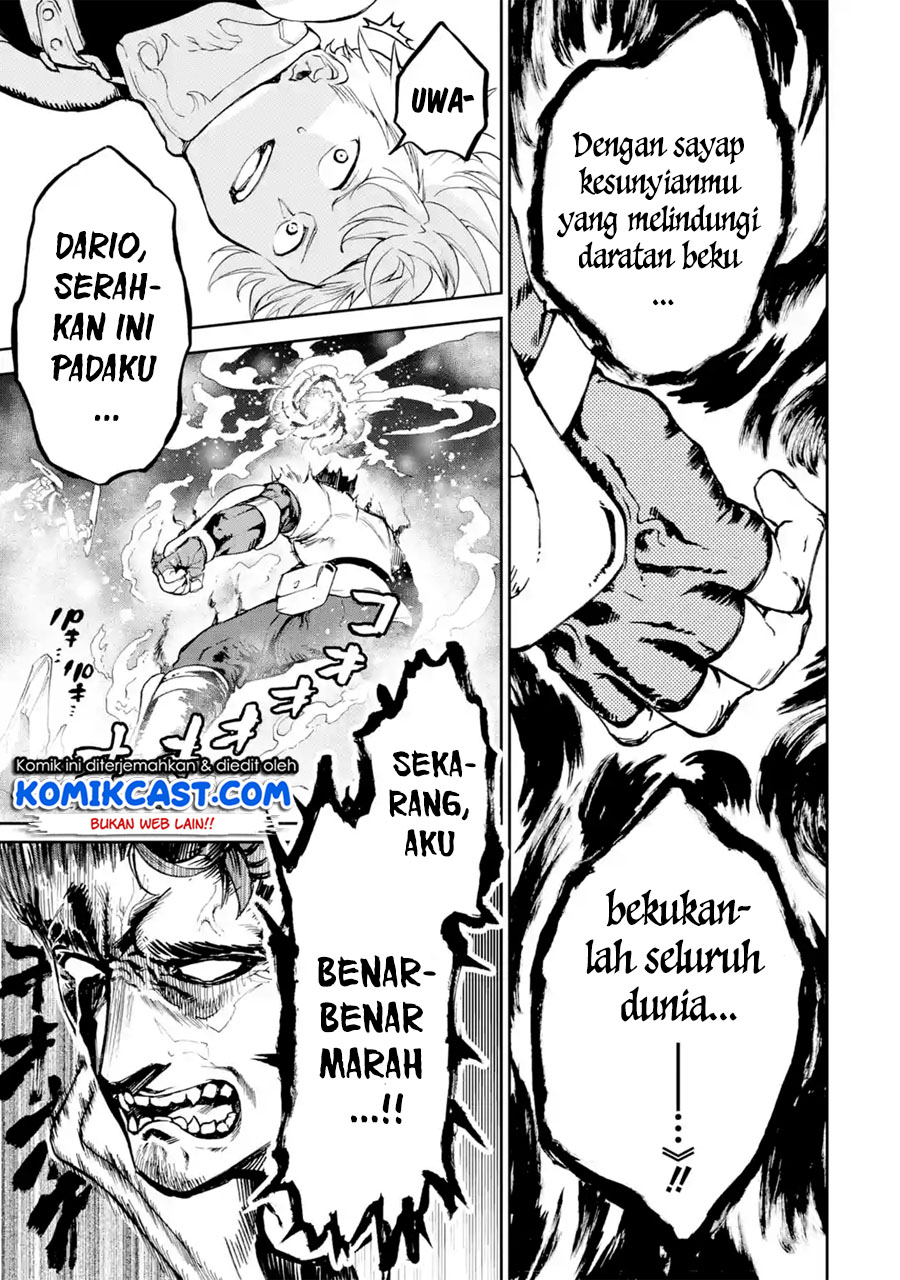 Boukensha License o Hakudatsu Sareta Ossan Dakedo, Manamusume ga Dekita no de Nonbiri Jinsei Chapter 14.4 Gambar 6