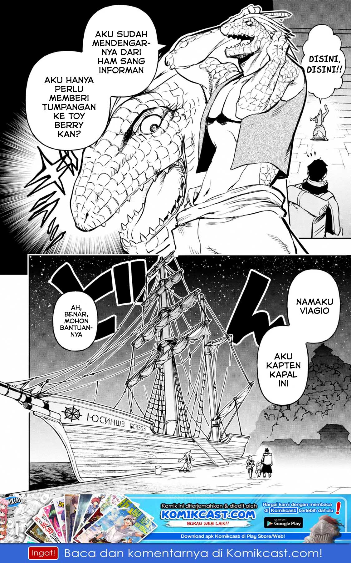 Baca Manga Boukensha License o Hakudatsu Sareta Ossan Dakedo, Manamusume ga Dekita no de Nonbiri Jinsei Chapter 14.2 Gambar 2
