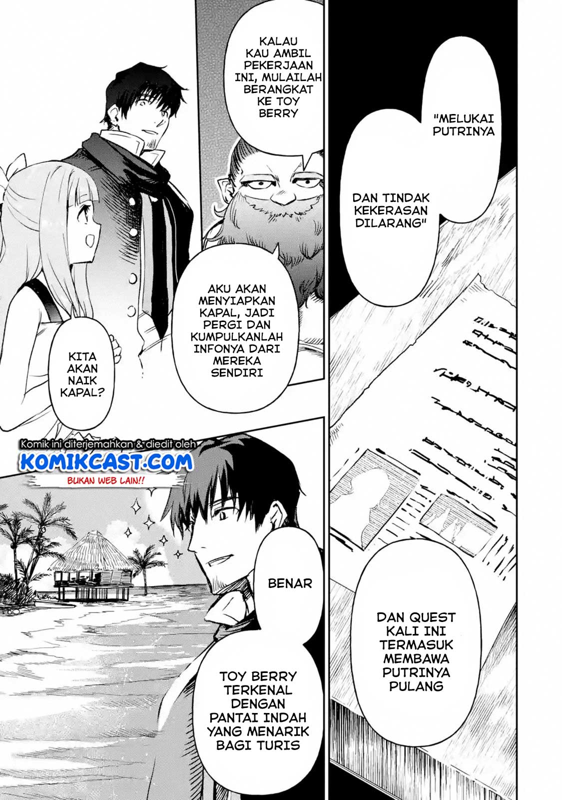 Boukensha License o Hakudatsu Sareta Ossan Dakedo, Manamusume ga Dekita no de Nonbiri Jinsei Chapter 13.3 Gambar 11