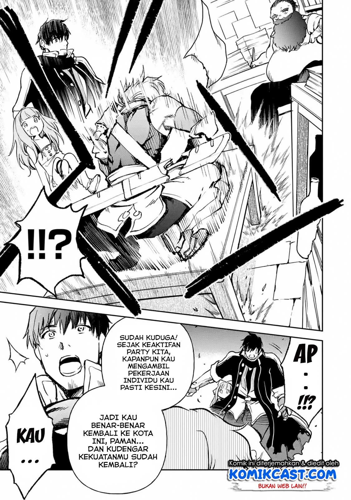 Boukensha License o Hakudatsu Sareta Ossan Dakedo, Manamusume ga Dekita no de Nonbiri Jinsei Chapter 13.3 Gambar 13