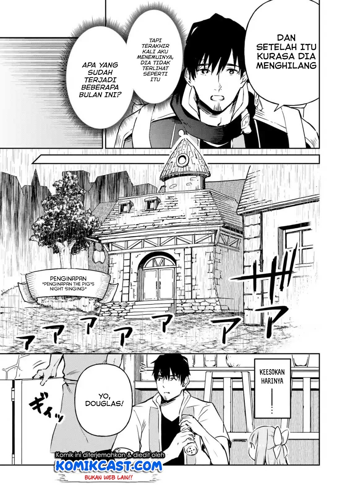 Boukensha License o Hakudatsu Sareta Ossan Dakedo, Manamusume ga Dekita no de Nonbiri Jinsei Chapter 12.4 Gambar 8