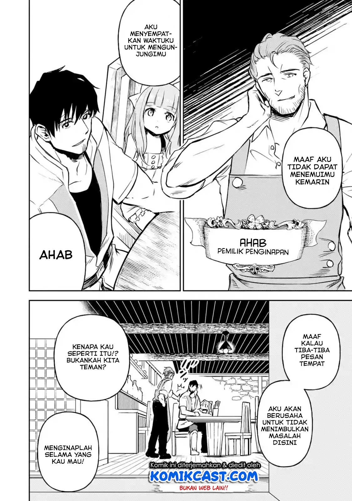 Boukensha License o Hakudatsu Sareta Ossan Dakedo, Manamusume ga Dekita no de Nonbiri Jinsei Chapter 12.4 Gambar 9