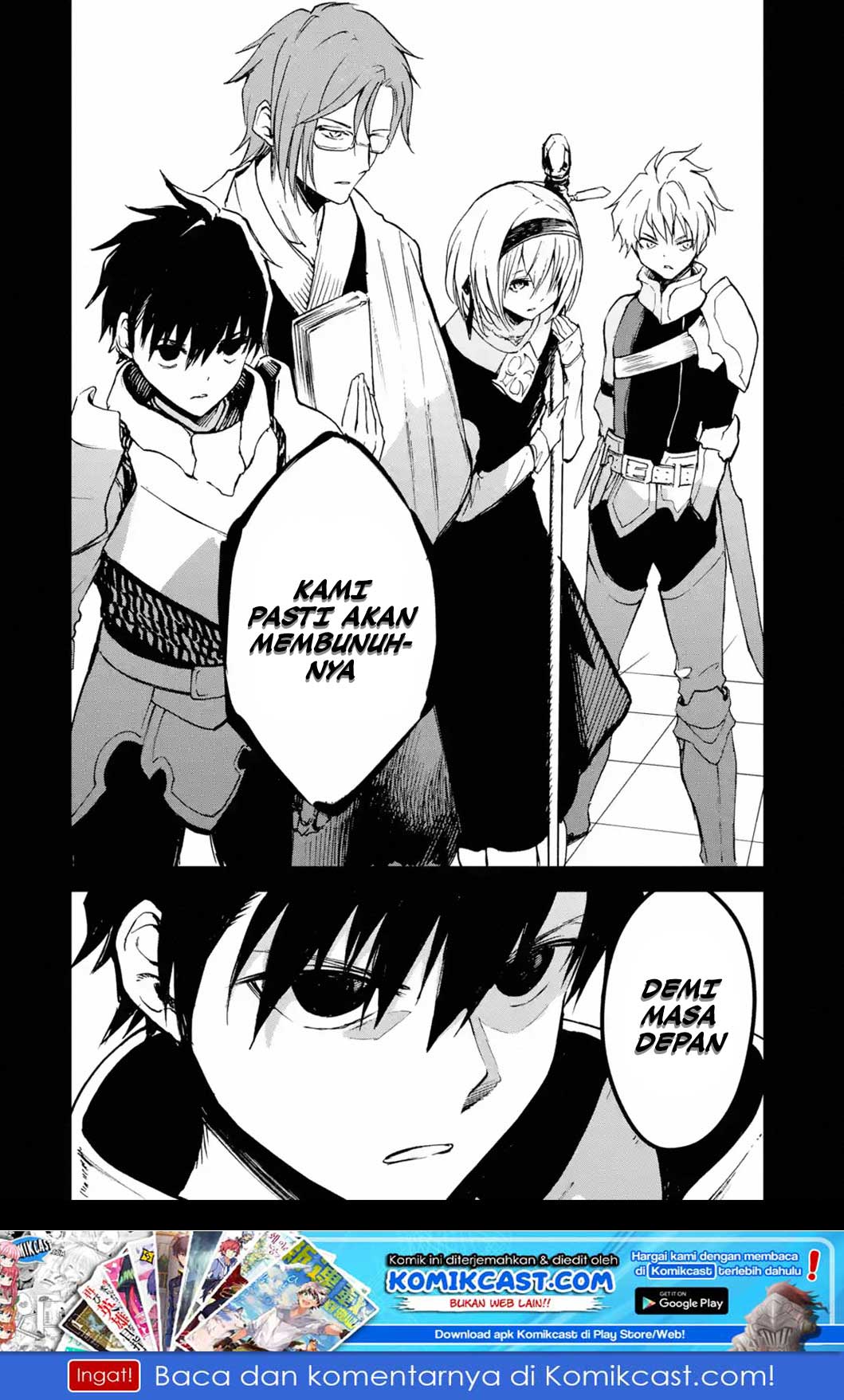 Boukensha License o Hakudatsu Sareta Ossan Dakedo, Manamusume ga Dekita no de Nonbiri Jinsei Chapter 12.1 Gambar 10