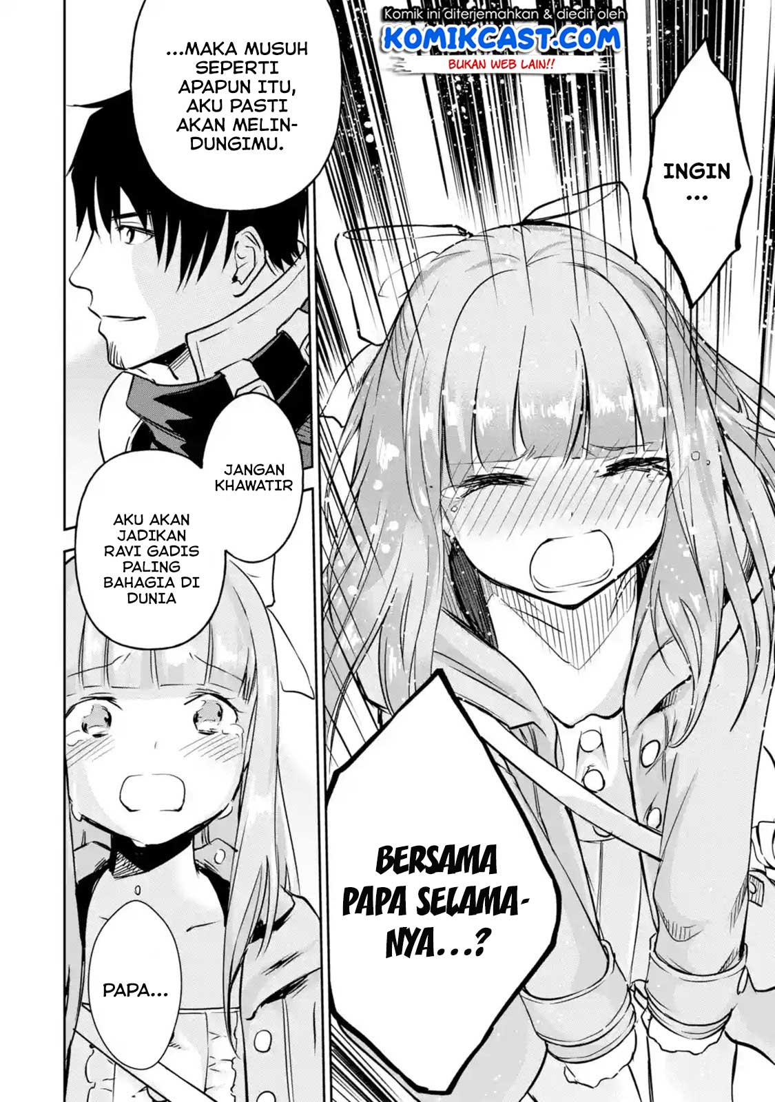 Boukensha License o Hakudatsu Sareta Ossan Dakedo, Manamusume ga Dekita no de Nonbiri Jinsei Chapter 11.5 Gambar 8