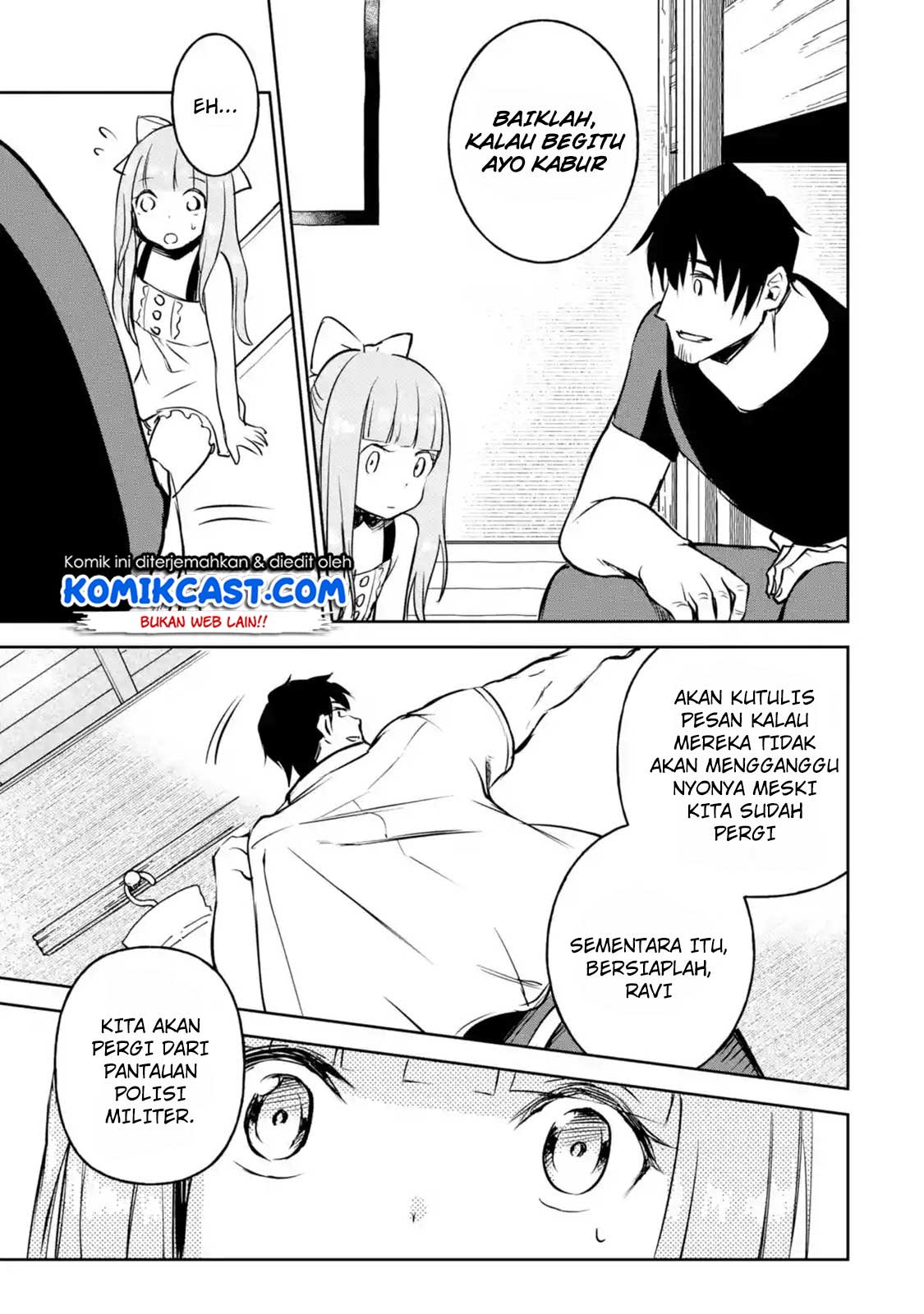 Boukensha License o Hakudatsu Sareta Ossan Dakedo, Manamusume ga Dekita no de Nonbiri Jinsei Chapter 11.3 Gambar 11