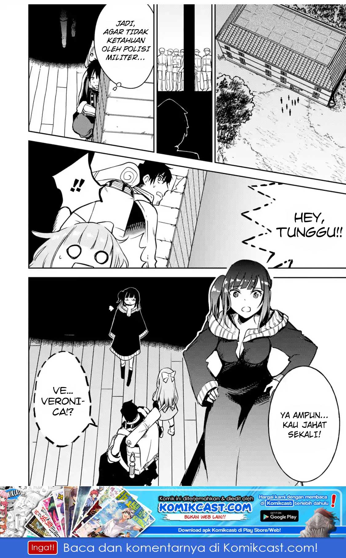 Boukensha License o Hakudatsu Sareta Ossan Dakedo, Manamusume ga Dekita no de Nonbiri Jinsei Chapter 11.3 Gambar 12