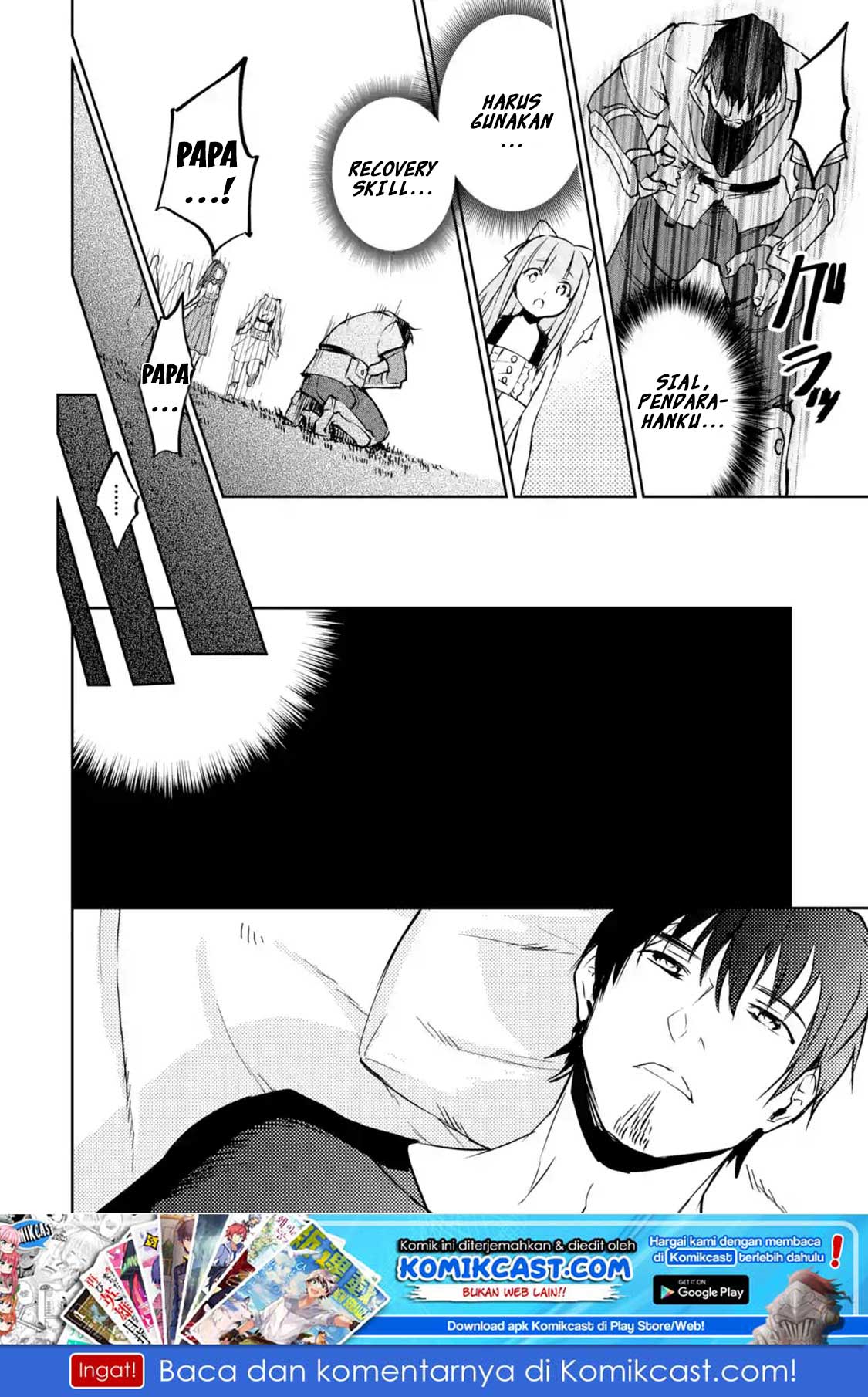 Baca Manga Boukensha License o Hakudatsu Sareta Ossan Dakedo, Manamusume ga Dekita no de Nonbiri Jinsei Chapter 11.3 Gambar 2