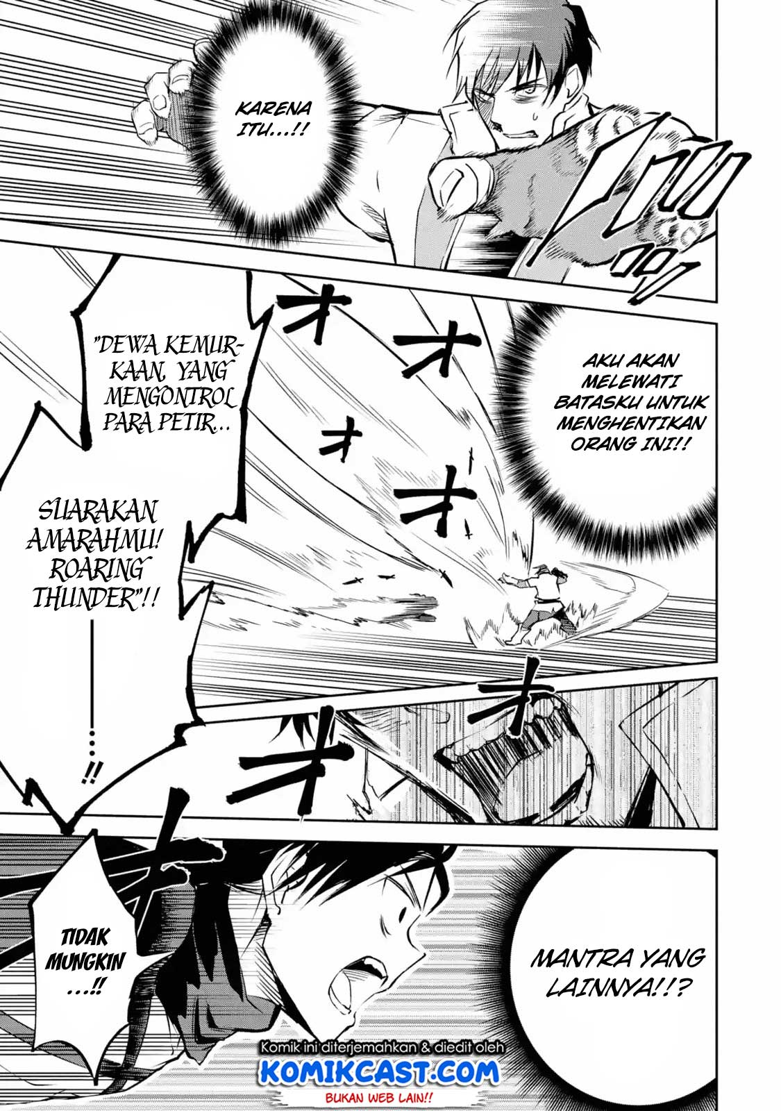 Boukensha License o Hakudatsu Sareta Ossan Dakedo, Manamusume ga Dekita no de Nonbiri Jinsei Chapter 11.2 Gambar 6