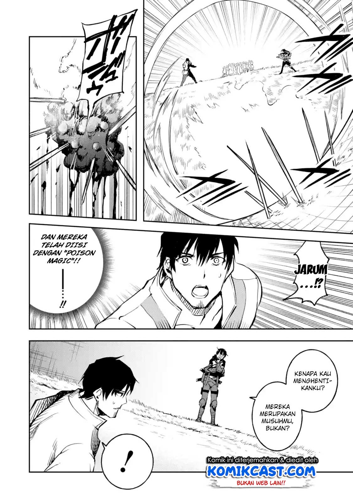 Boukensha License o Hakudatsu Sareta Ossan Dakedo, Manamusume ga Dekita no de Nonbiri Jinsei Chapter 10.4 Gambar 7