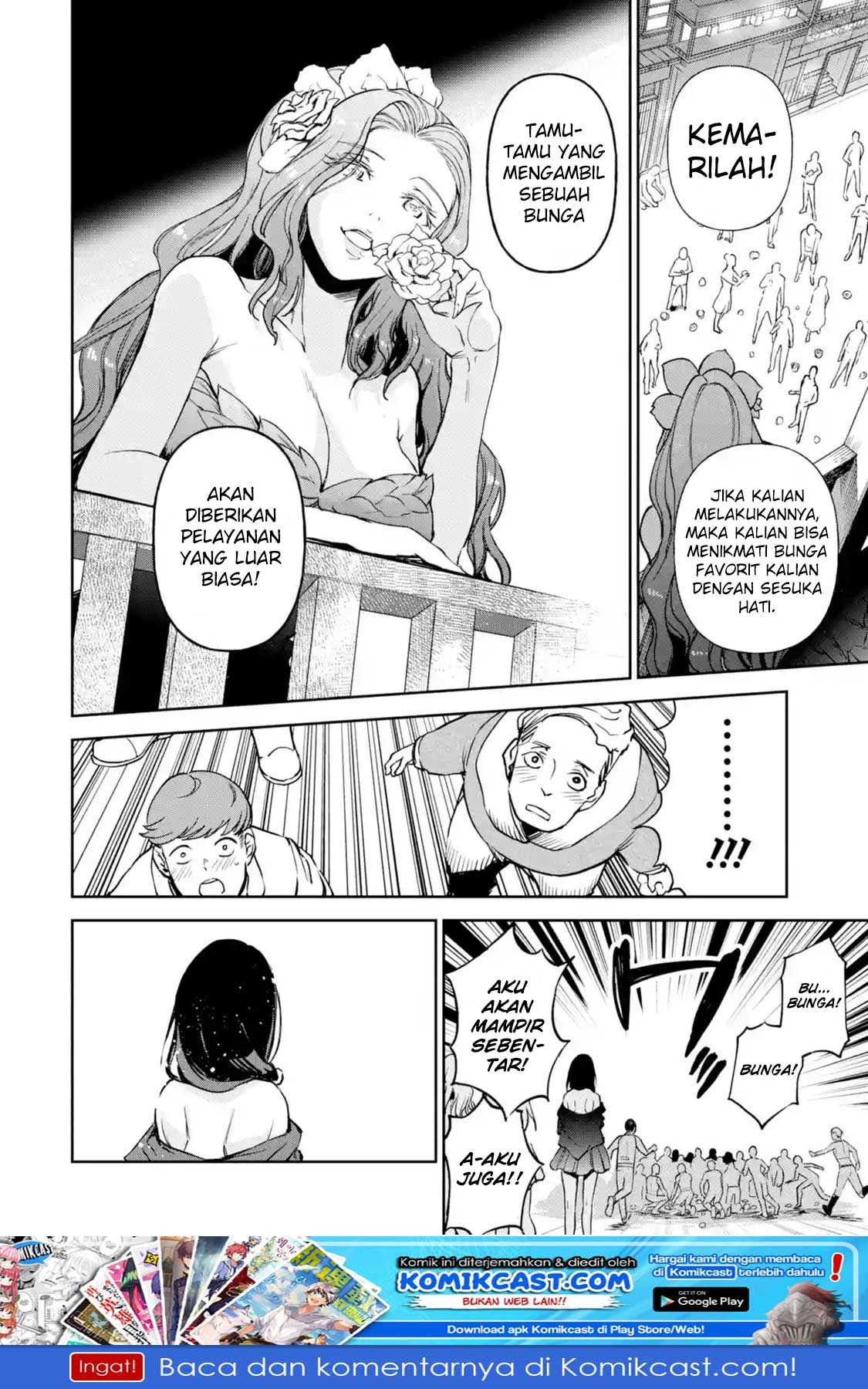 Boukensha License o Hakudatsu Sareta Ossan Dakedo, Manamusume ga Dekita no de Nonbiri Jinsei Chapter 10.2 Gambar 10