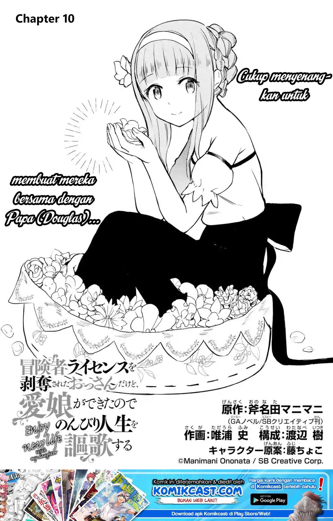 Baca Manga Boukensha License o Hakudatsu Sareta Ossan Dakedo, Manamusume ga Dekita no de Nonbiri Jinsei Chapter 10.1 Gambar 2