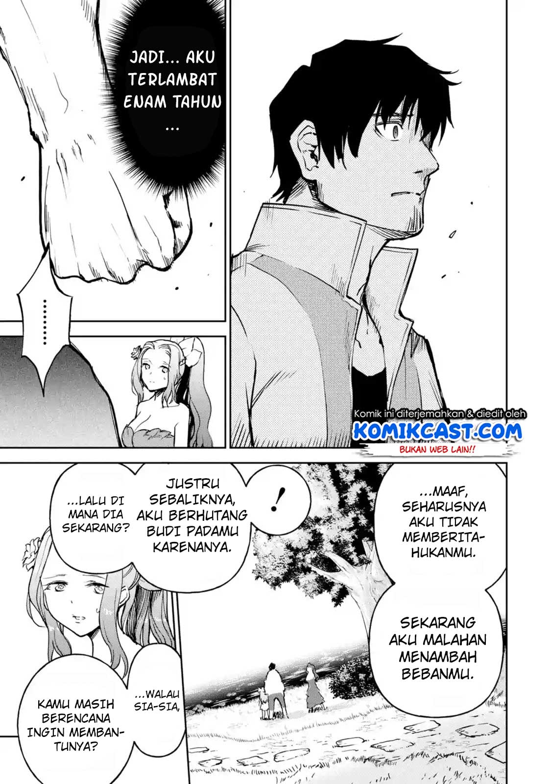 Boukensha License o Hakudatsu Sareta Ossan Dakedo, Manamusume ga Dekita no de Nonbiri Jinsei Chapter 10.1 Gambar 8