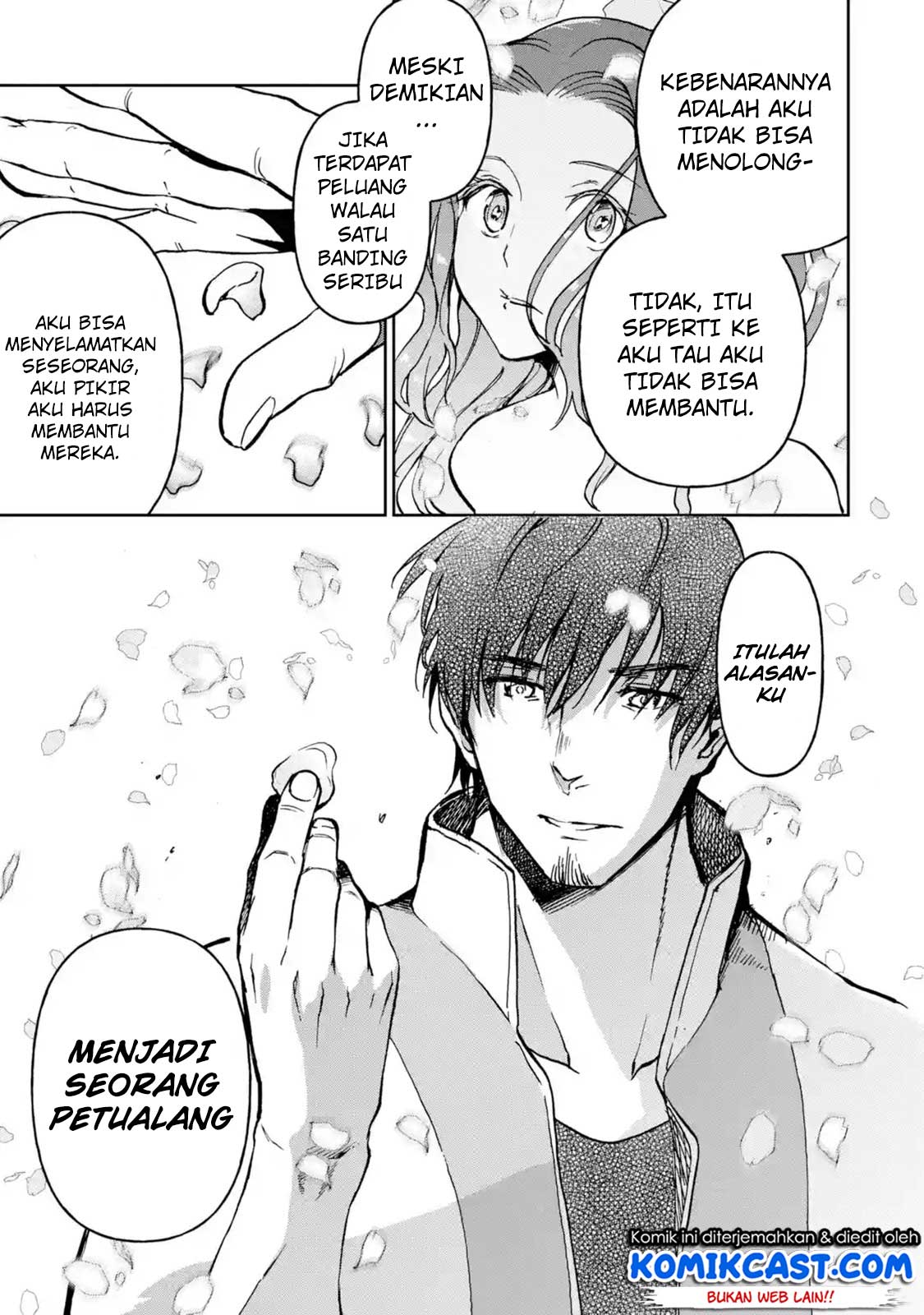 Boukensha License o Hakudatsu Sareta Ossan Dakedo, Manamusume ga Dekita no de Nonbiri Jinsei Chapter 09.4 Gambar 10
