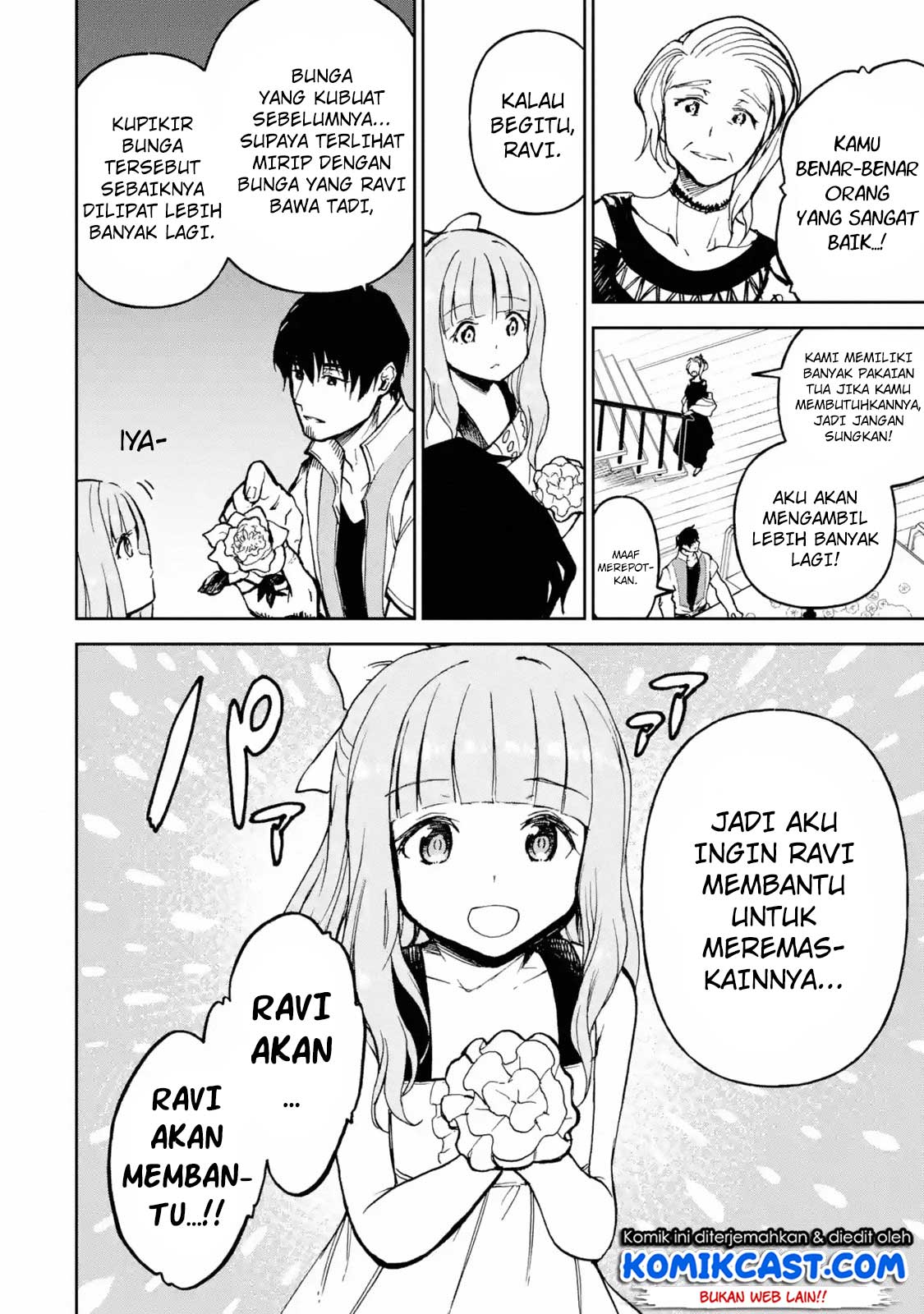 Boukensha License o Hakudatsu Sareta Ossan Dakedo, Manamusume ga Dekita no de Nonbiri Jinsei Chapter 09.3 Gambar 3