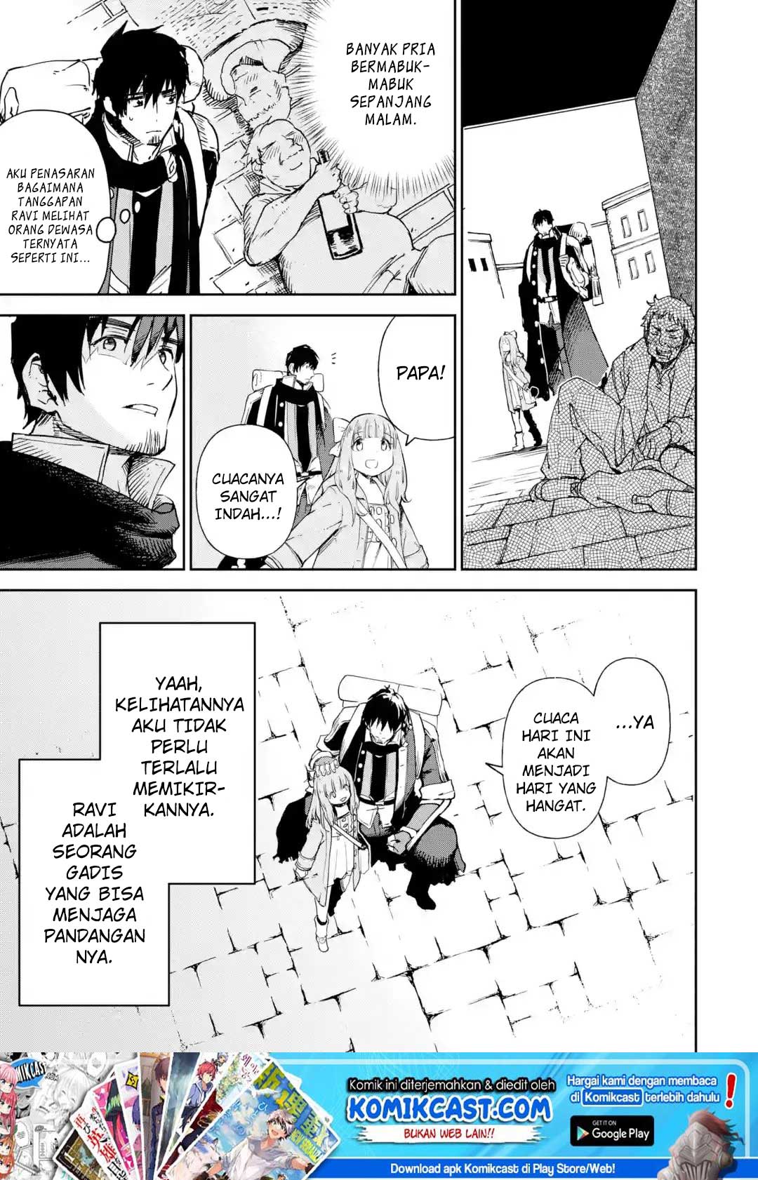 Baca Manga Boukensha License o Hakudatsu Sareta Ossan Dakedo, Manamusume ga Dekita no de Nonbiri Jinsei Chapter 08.5 Gambar 2