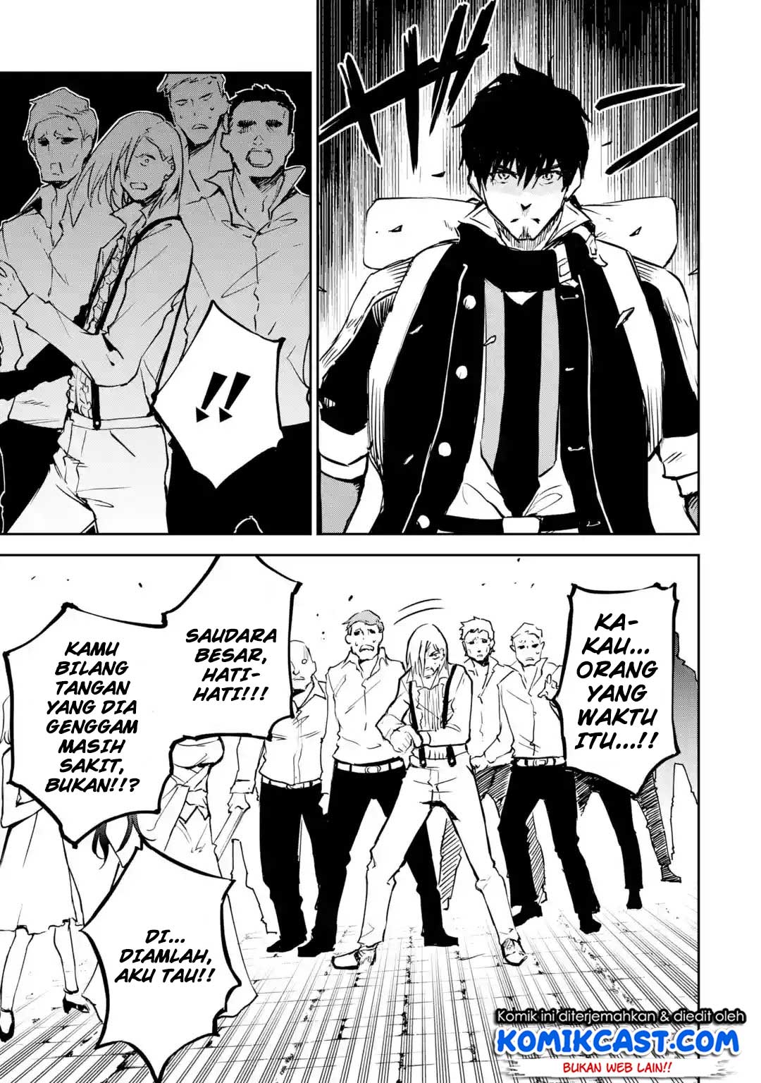Boukensha License o Hakudatsu Sareta Ossan Dakedo, Manamusume ga Dekita no de Nonbiri Jinsei Chapter 08.5 Gambar 8