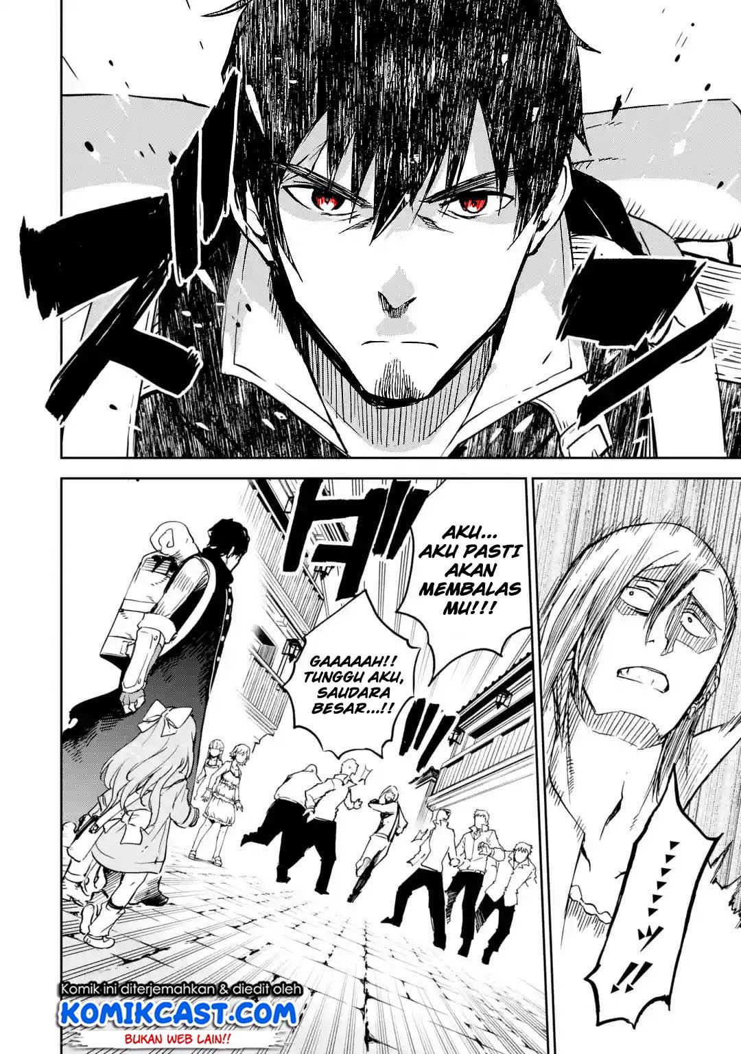 Boukensha License o Hakudatsu Sareta Ossan Dakedo, Manamusume ga Dekita no de Nonbiri Jinsei Chapter 08.5 Gambar 9