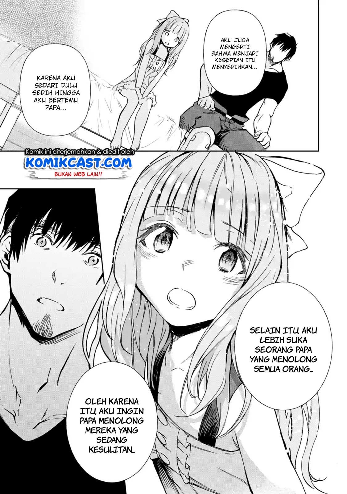 Boukensha License o Hakudatsu Sareta Ossan Dakedo, Manamusume ga Dekita no de Nonbiri Jinsei Chapter 08.4 Gambar 11