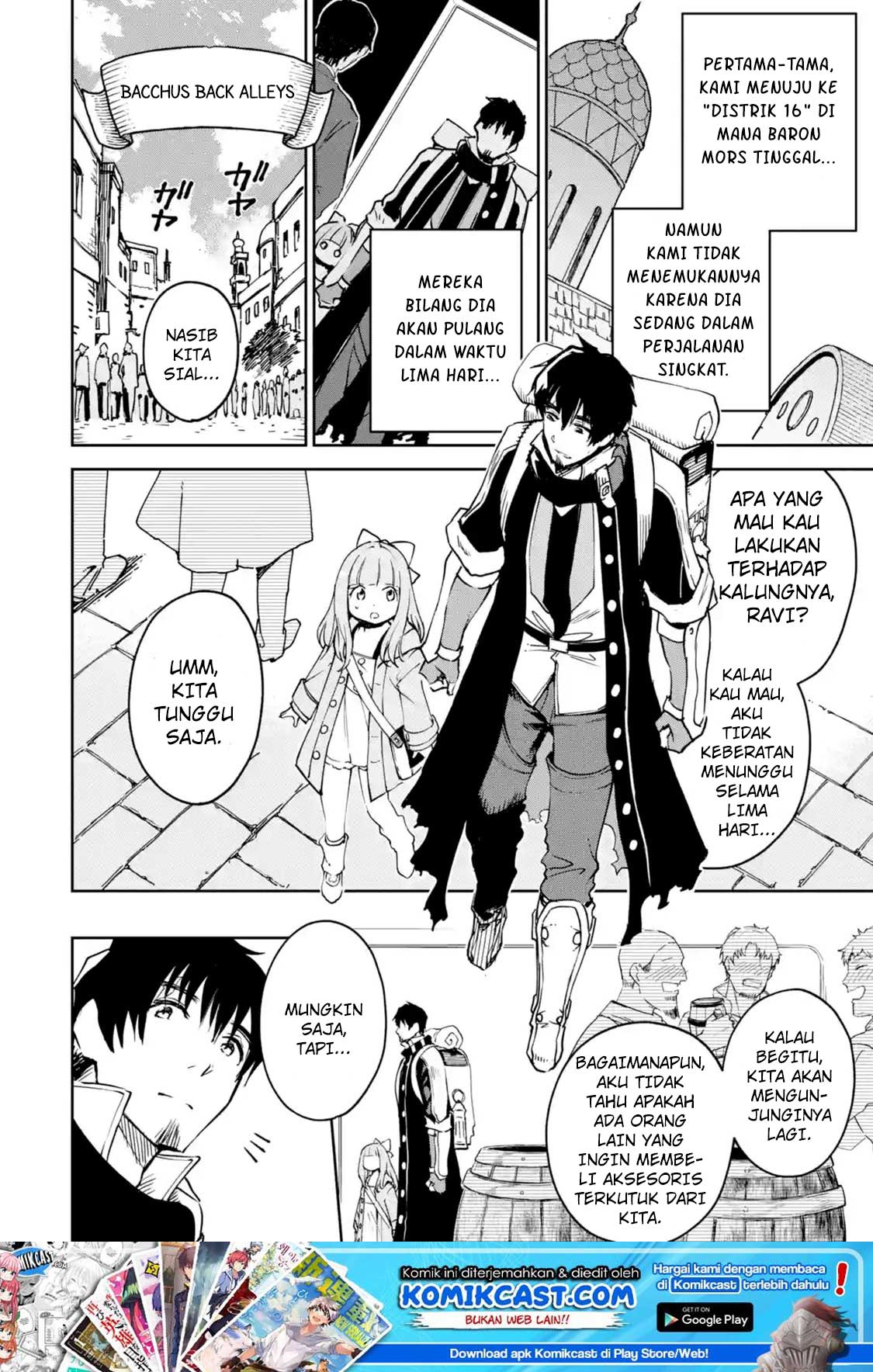 Baca Manga Boukensha License o Hakudatsu Sareta Ossan Dakedo, Manamusume ga Dekita no de Nonbiri Jinsei Chapter 08.2 Gambar 2