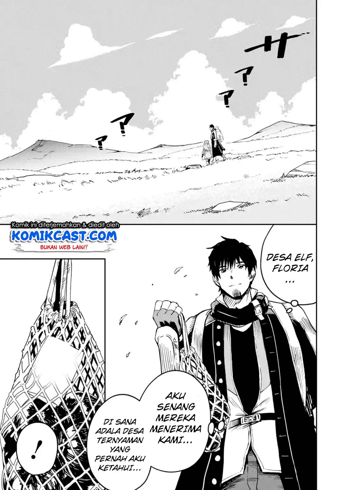 Boukensha License o Hakudatsu Sareta Ossan Dakedo, Manamusume ga Dekita no de Nonbiri Jinsei Chapter 07.5 Gambar 10