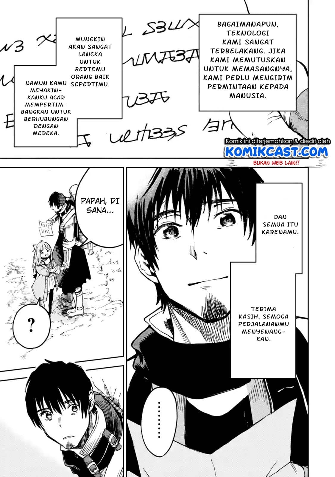 Boukensha License o Hakudatsu Sareta Ossan Dakedo, Manamusume ga Dekita no de Nonbiri Jinsei Chapter 07.5 Gambar 12