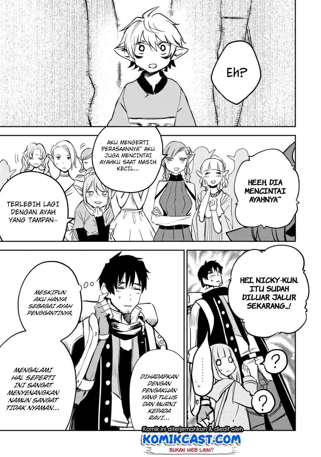 Boukensha License o Hakudatsu Sareta Ossan Dakedo, Manamusume ga Dekita no de Nonbiri Jinsei Chapter 07.5 Gambar 4