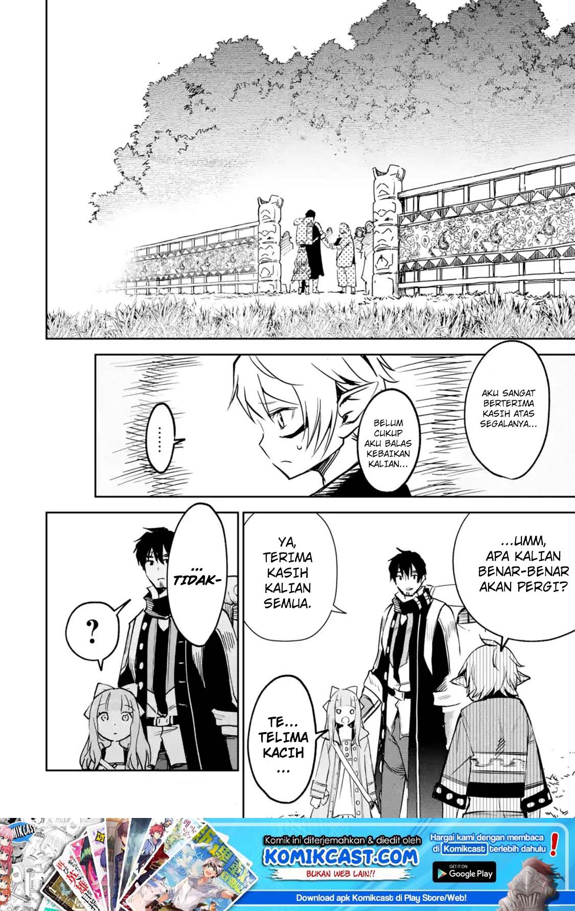 Boukensha License o Hakudatsu Sareta Ossan Dakedo, Manamusume ga Dekita no de Nonbiri Jinsei Chapter 07.4 Gambar 12