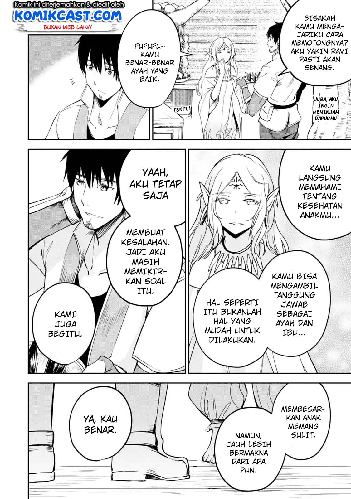 Boukensha License o Hakudatsu Sareta Ossan Dakedo, Manamusume ga Dekita no de Nonbiri Jinsei Chapter 07.4 Gambar 4